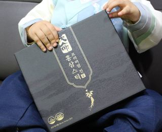 헬스업_천명진프리미엄홍삼스틱_10ml x 30포 — 5점을 준 리뷰어가 2021년 2월 올린 사용 사진