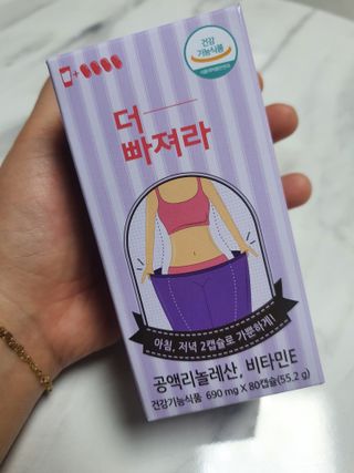 찌꽁님이 올린 리뷰 사진 2
