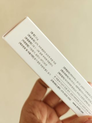 발랄써냐님이 올린 리뷰 사진 3