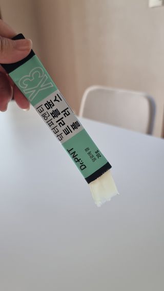 [Dr.PNT] 닥터피엔티 트리플뮨 플러스 [1개월분] — 5점을 준 리뷰어가 2022년 9월 올린 사용 사진