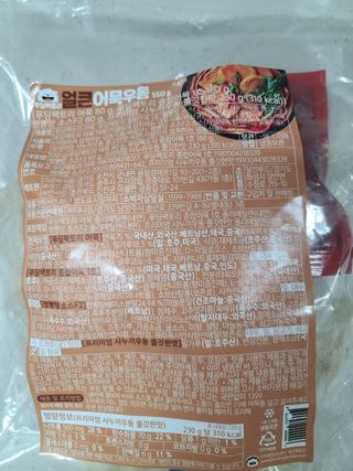 다솜다빈이아빠님이 올린 리뷰 사진 1
