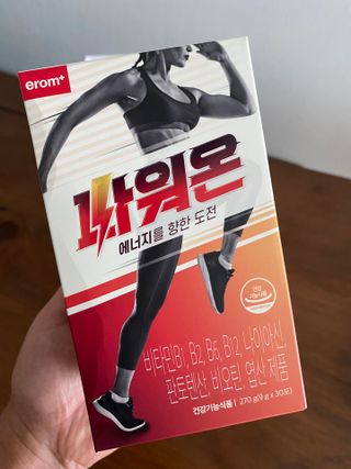 이레이든아빠님이 올린 리뷰 사진 3