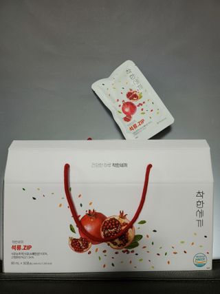 나초단맘님이 올린 리뷰 사진 2