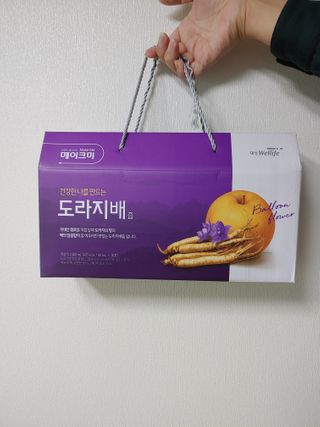 만만이집사님이 올린 리뷰 사진 1