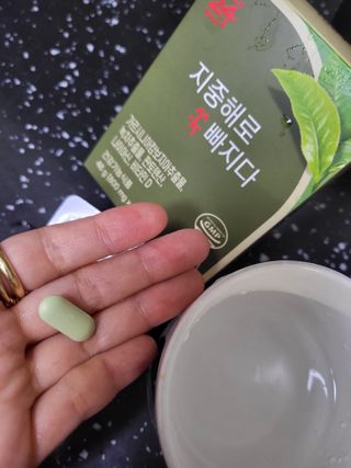 클린24시간 지중해로 쏙빠지다 1SET (800mg*60정) — 5점을 준 리뷰어가 2022년 11월 올린 사용 사진