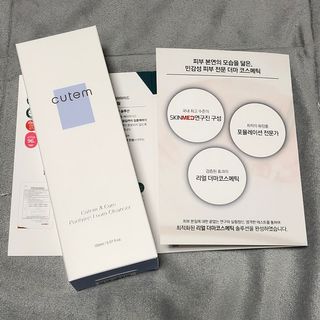 띠러링님이 올린 리뷰 사진 1
