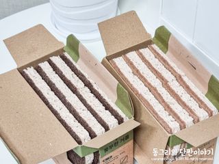 동그리동동님이 올린 리뷰 사진 3