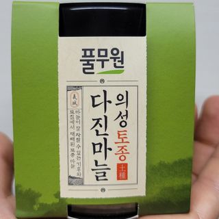 혜린마미𓍯님이 올린 리뷰 사진 2