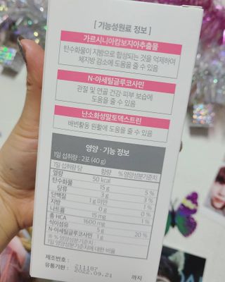 밍밍이이잉님이 올린 리뷰 사진 4