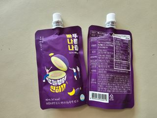 밸런스 다이어트랩 밸다랩 빠나나 푸룬즙 90ml X 24포 — 5점을 준 리뷰어가 2023년 4월 올린 사용 사진