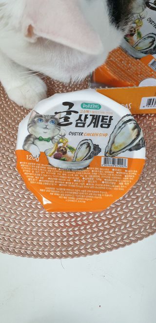 SeulonPark님이 올린 리뷰 사진 2
