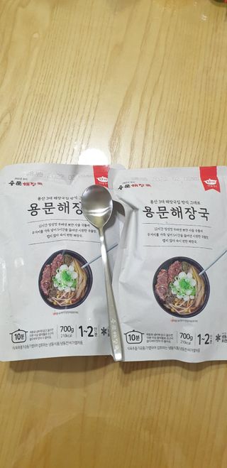 유준맘님이 올린 리뷰 사진 1