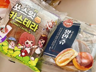 사남매맘님이 올린 리뷰 사진 2