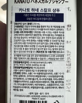 리뷰쟁이님이 올린 리뷰 사진 4