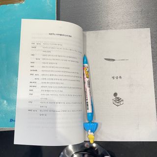 시나님님이 올린 리뷰 사진 4