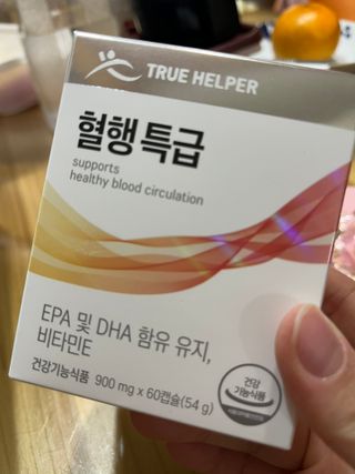lala님이 올린 리뷰 사진 3