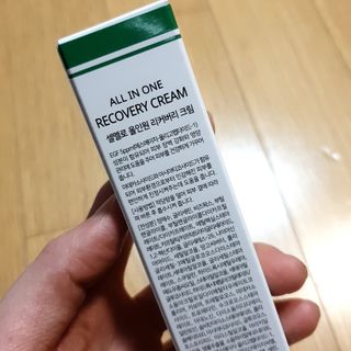 닥터마시멜로 셀멜로 올인원 리커버리 크림 — 4점을 준 리뷰어가 2021년 5월 올린 사용 사진