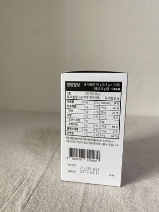 뽀히님이 올린 리뷰 사진 2