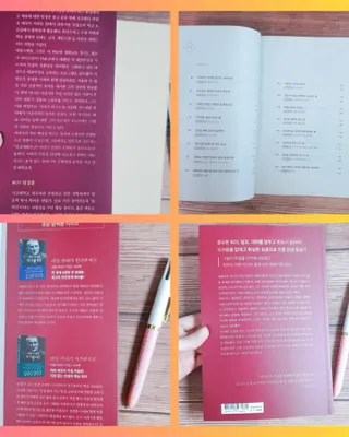 고은아이 릴리🌸님이 올린 리뷰 사진 2