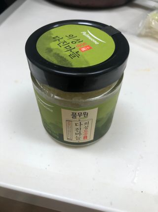 똘똘맘님이 올린 리뷰 사진 2