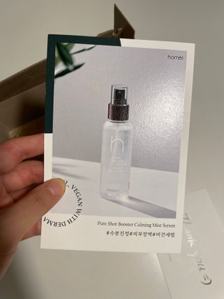 아일랜드님이 올린 리뷰 사진 2