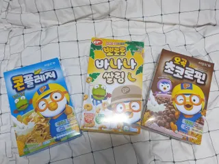 퍼스트캠퍼님이 올린 리뷰 사진 1
