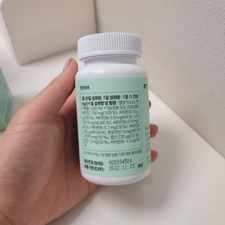 봉봉맘님이 올린 리뷰 사진 3