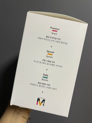 투밍님이 올린 리뷰 사진 1