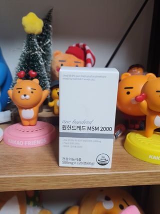메디타민 원헌드레드 MSM 2000 — 5점을 준 리뷰어가 2021년 4월 올린 사용 사진