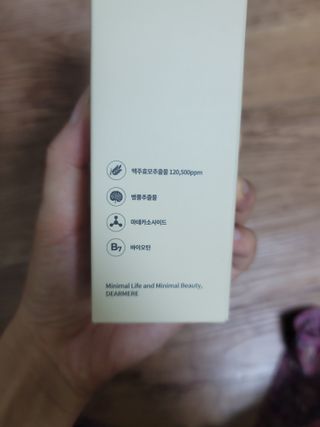 쌈자를몰라님이 올린 리뷰 사진 3