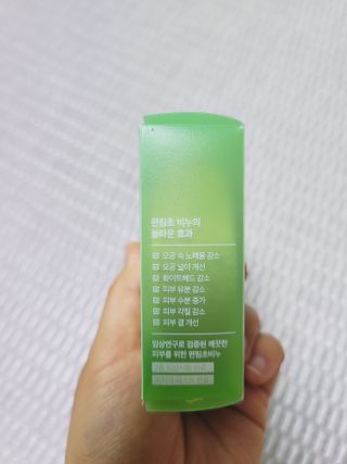 SunheeKim님이 올린 리뷰 사진 3