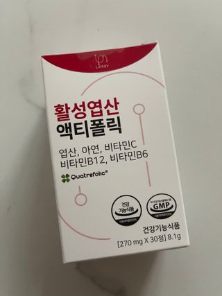 [리노브] 4세대 활성엽산 액티폴릭 270mg x 30정 — 4점을 준 리뷰어가 2022년 8월 올린 사용 사진