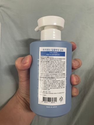 정진우삽겹구이님이 올린 리뷰 사진 3