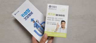 반짝이다님이 올린 리뷰 사진 1