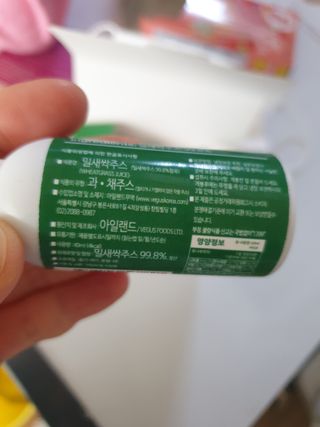 장토끼네님이 올린 리뷰 사진 3