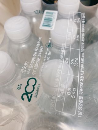 닥터유 제주용암수 닥터유 용암수 530ml — 5점을 준 리뷰어가 2022년 5월 올린 사용 사진