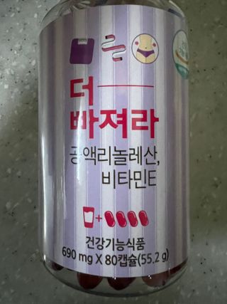 리뷰쟁이님이 올린 리뷰 사진 2