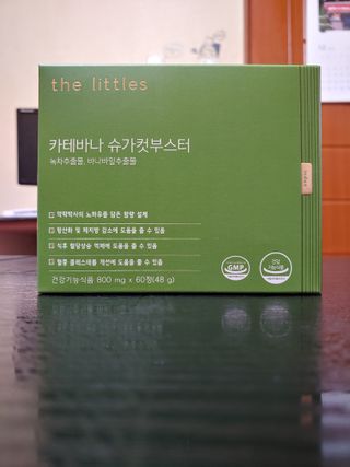 우연이란인연님이 올린 리뷰 사진 1
