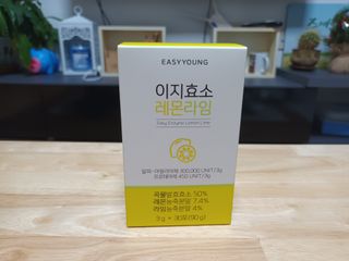 새돌댕댕님이 올린 리뷰 사진 1