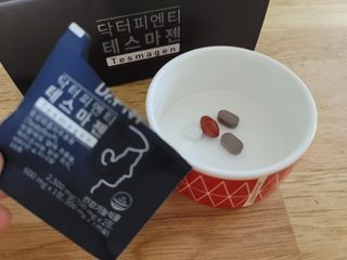 닥터피엔티 [Dr.PNT] 남성 건강 올인원! 테스마젠 — 5점을 준 리뷰어가 2022년 11월 올린 사용 사진