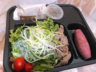 참살이도시락 작심삼일 샐러드도시락 3개 맛보기 새벽배송 또는 택배배송 — 5점을 준 리뷰어가 2021년 8월 올린 사용 사진
