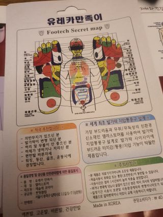 제니 명님이 올린 리뷰 사진 4