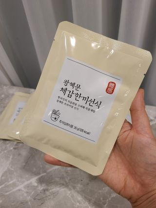 피부바리스타님이 올린 리뷰 사진 3