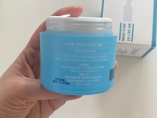 Dr.느루벗 느루벗 모이스쳐 24 크림 — 5점을 준 리뷰어가 2021년 4월 올린 사용 사진
