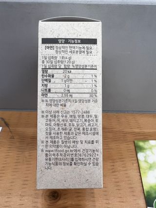 보라몽님이 올린 리뷰 사진 2