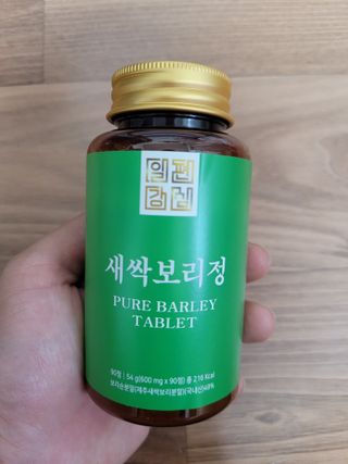 알몽님이 올린 리뷰 사진 3