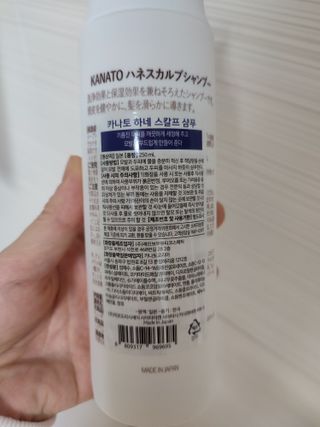 허니하니님이 올린 리뷰 사진 4