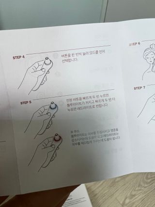 으나님이 올린 리뷰 사진 4