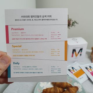 꾹이맘님이 올린 리뷰 사진 3