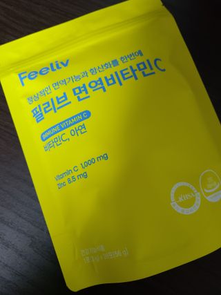 믿님이 올린 리뷰 사진 1